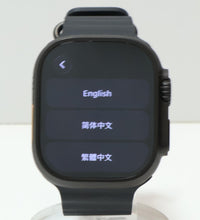 Load image into Gallery viewer, 46212013