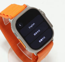Load image into Gallery viewer, 47246496