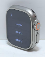 Load image into Gallery viewer, 47888141