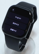 Load image into Gallery viewer, 47546715