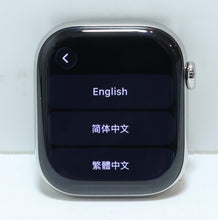Load image into Gallery viewer, 47842605