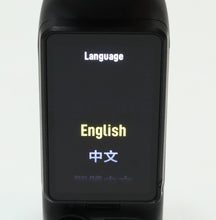 Load image into Gallery viewer, 46176258