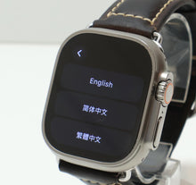 Load image into Gallery viewer, 46160200