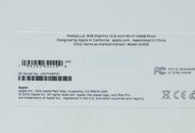 Load image into Gallery viewer, 47771651