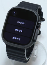 Load image into Gallery viewer, 47558336