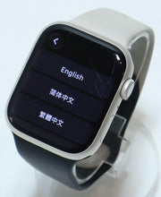 Load image into Gallery viewer, 47711540