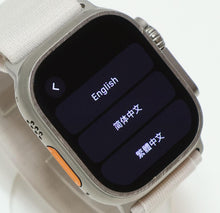 Load image into Gallery viewer, 45841629