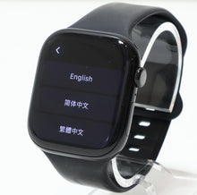 Load image into Gallery viewer, 46274595