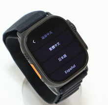 Load image into Gallery viewer, 46319561