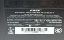 Load image into Gallery viewer, 46675306