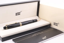 Load image into Gallery viewer, 46160181