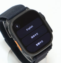 Load image into Gallery viewer, 46319547