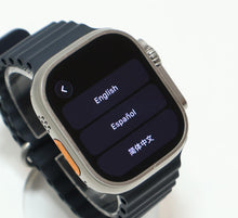 Load image into Gallery viewer, 46315452