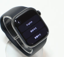 Load image into Gallery viewer, 46319538