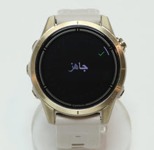 Load image into Gallery viewer, 45854196