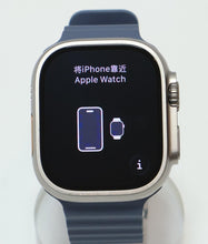 Load image into Gallery viewer, 46191920