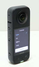 Load image into Gallery viewer, 45508920