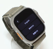 Load image into Gallery viewer, 46191928