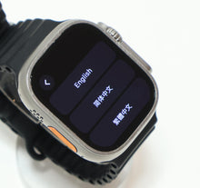 Load image into Gallery viewer, 46184139