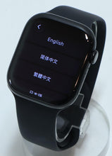 Load image into Gallery viewer, 47549533