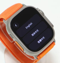 Load image into Gallery viewer, 46315426