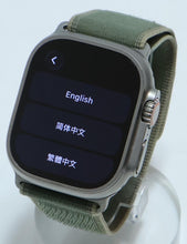 Load image into Gallery viewer, 47700779