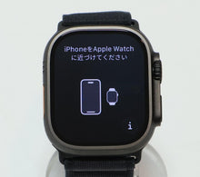 Load image into Gallery viewer, 46319561