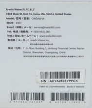 Load image into Gallery viewer, 47861497