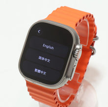 Load image into Gallery viewer, 47091086