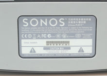 Load image into Gallery viewer, 46066832