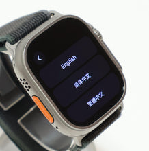 Load image into Gallery viewer, 45895080