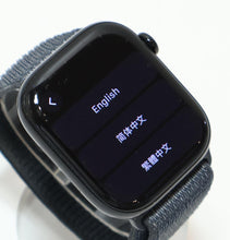 Load image into Gallery viewer, 46168391