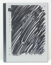 Load image into Gallery viewer, 46066844