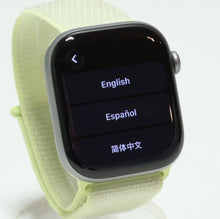 Load image into Gallery viewer, 46160187