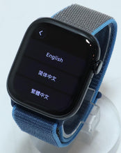 Load image into Gallery viewer, 47488088