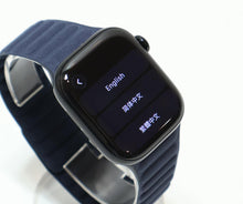 Load image into Gallery viewer, 46315445