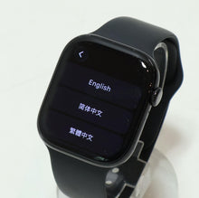Load image into Gallery viewer, 47246580