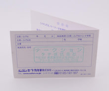 Load image into Gallery viewer, 45086776