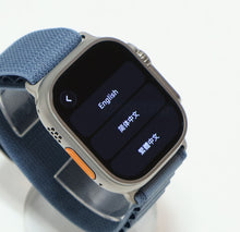 Load image into Gallery viewer, 46707486
