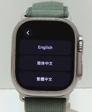 Load image into Gallery viewer, 46600453
