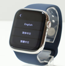 Load image into Gallery viewer, 45873346
