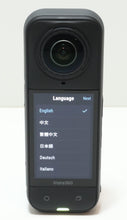 Load image into Gallery viewer, 45508915
