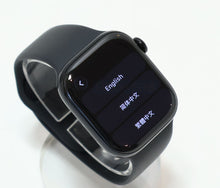 Load image into Gallery viewer, 46707473
