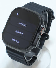 Load image into Gallery viewer, 47753364

