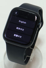 Load image into Gallery viewer, 47378810

