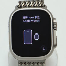 Load image into Gallery viewer, 46583337
