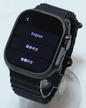 Load image into Gallery viewer, 47558339

