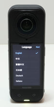 Load image into Gallery viewer, 45867105
