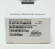 Load image into Gallery viewer, 45859178

