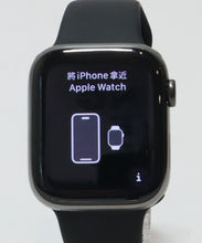 Load image into Gallery viewer, Apple Watch Series 9 Stainless Steel Case 45mm (GPS + Cellular) A2984 Graphite
